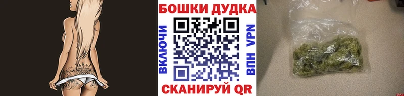 Где купить Ялуторовск Канабис Кокаин Гашиш СОЛЬ Мефедрон