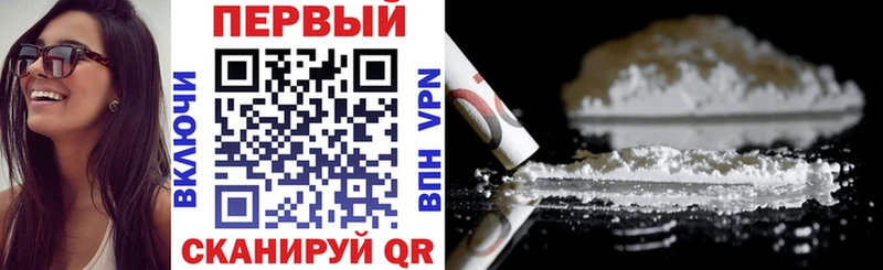 Amphetamine 98%  блэк спрут сайт  Ялуторовск  где можно купить наркотик 
