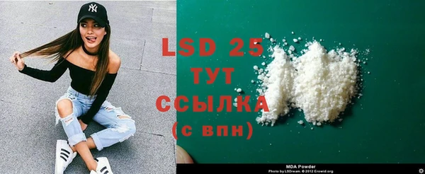 ешки Нефтекумск
