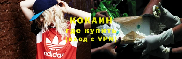 прущий лед Нефтегорск