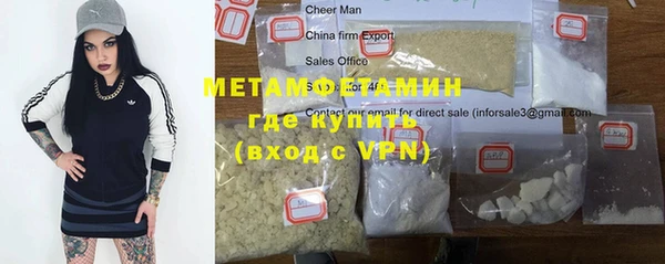 ешки Нефтекумск