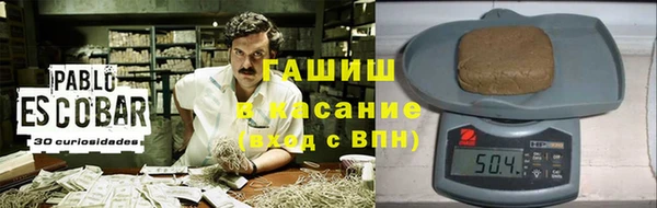 ешки Нефтекумск