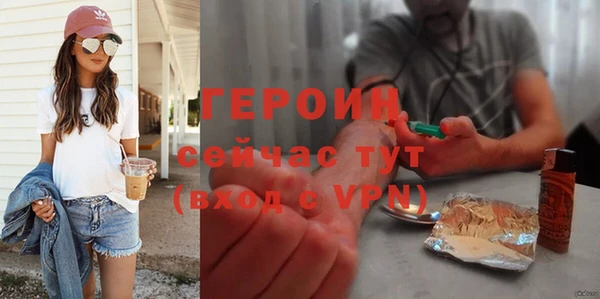 прущий лед Нефтегорск