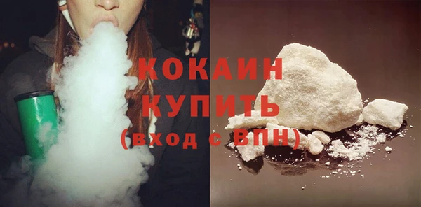прущий лед Нефтегорск