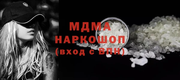 ешки Нефтекумск