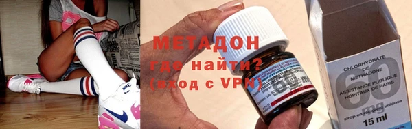 ешки Нефтекумск
