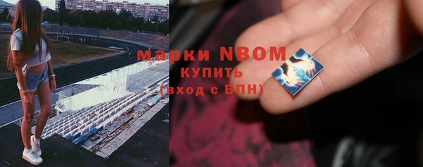 прущий лед Нефтегорск