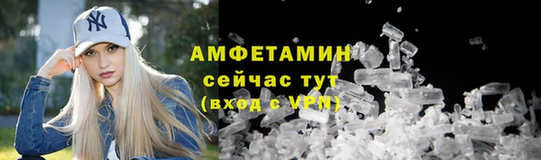 герыч Нея