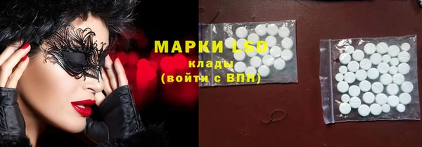 герыч Нея