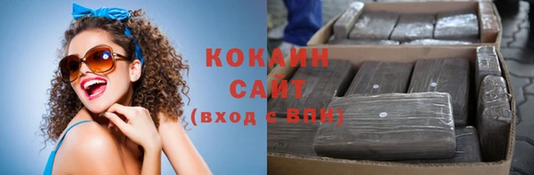 прущий лед Нефтегорск