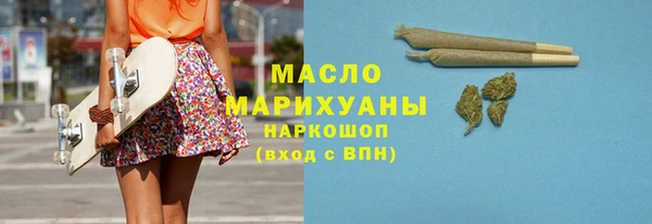 прущий лед Нефтегорск
