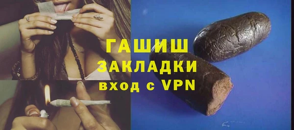 прущий лед Нефтегорск