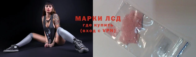 ешки Нефтекумск