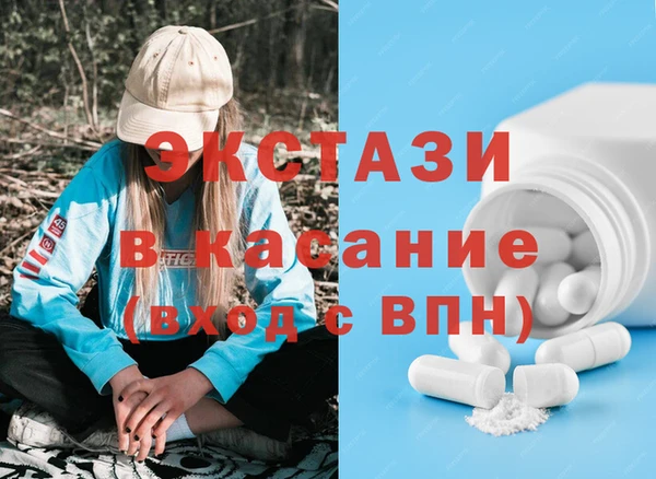 герыч Нея