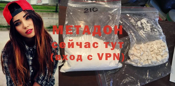 герыч Нея