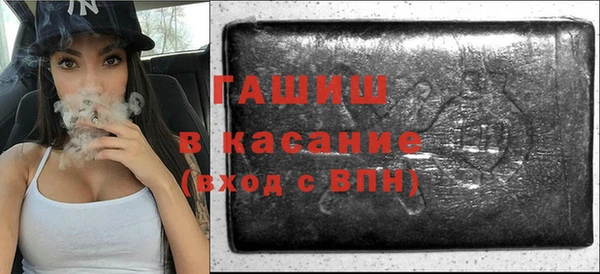 прущий лед Нефтегорск