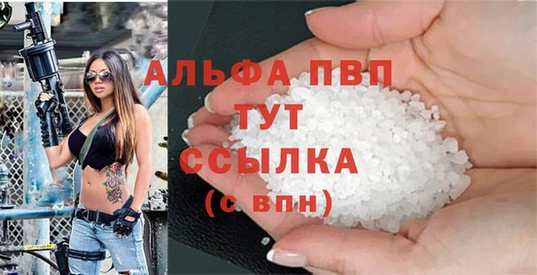 герыч Нея