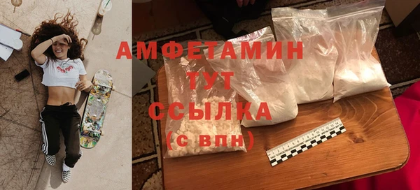 ешки Нефтекумск