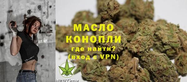 герыч Нея