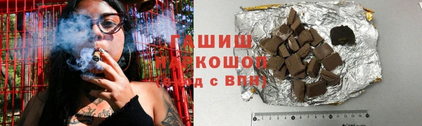 ешки Нефтекумск