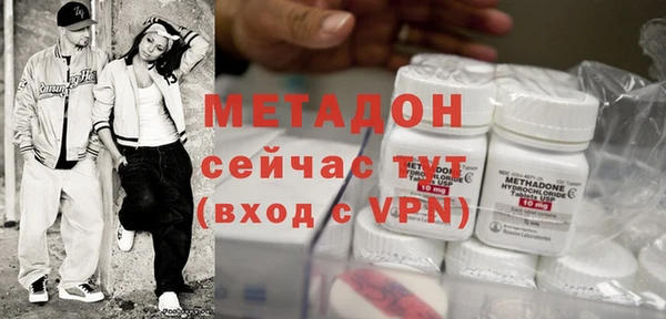 герыч Нея