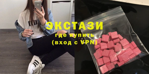 ешки Нефтекумск