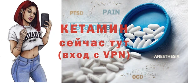 ешки Нефтекумск