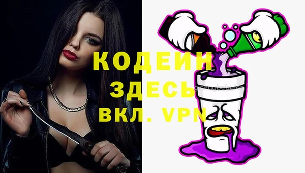 ешки Нефтекумск