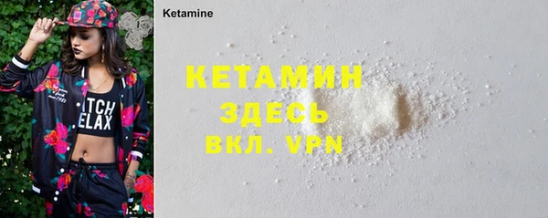 ешки Нефтекумск
