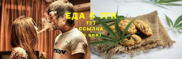 герыч Нея