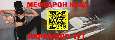 герыч Нягань