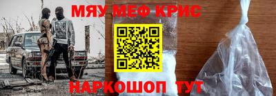 амфетамин Обь