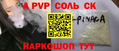 герыч Нягань