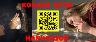 амфетамин Обь