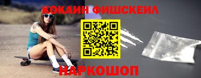 амфетамин Обь