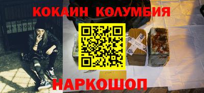 герыч Нягань