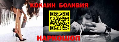 герыч Нягань