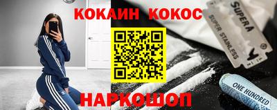 герыч Нягань