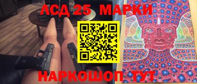 герыч Нягань