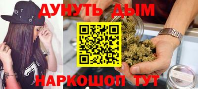 амфетамин Обь