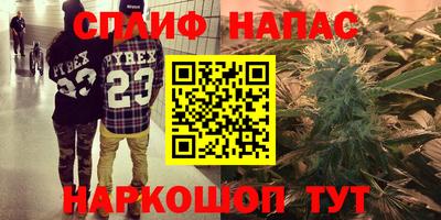 герыч Нягань