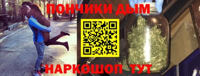 амфетамин Обь