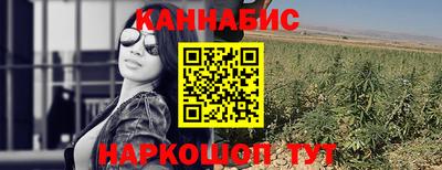 амфетамин Обь