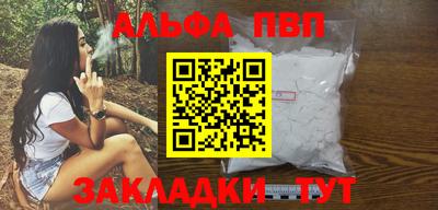 амфетамин Обь