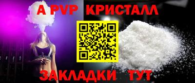 герыч Нягань