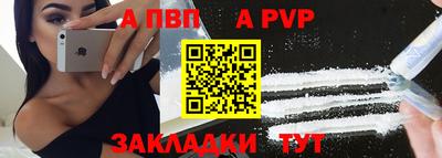 МДМА Обнинск