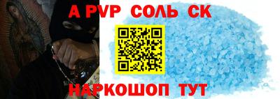 герыч Нягань