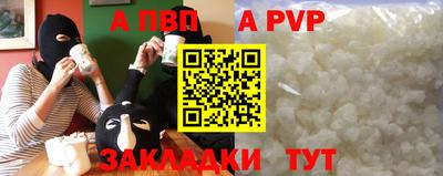 герыч Нягань