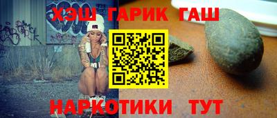 МДМА Обнинск