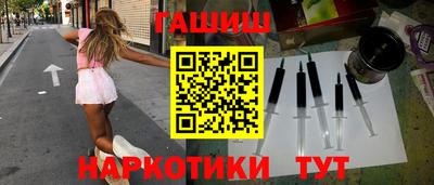 герыч Нягань